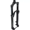 RockShox Pike Select RC DebonAir Forks - Boost 2021