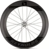 Reynolds® Reynolds Aero 80 Carbon Rear Road Wheel