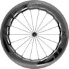 Zipp 858 NSW Carbon Tubeless Front Wheel